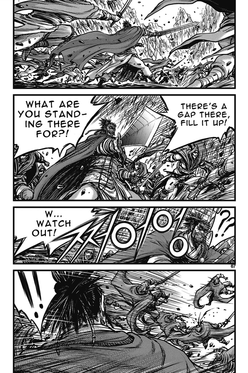 Ruler of the Land Chapter 400 page 31 - Chapter 400