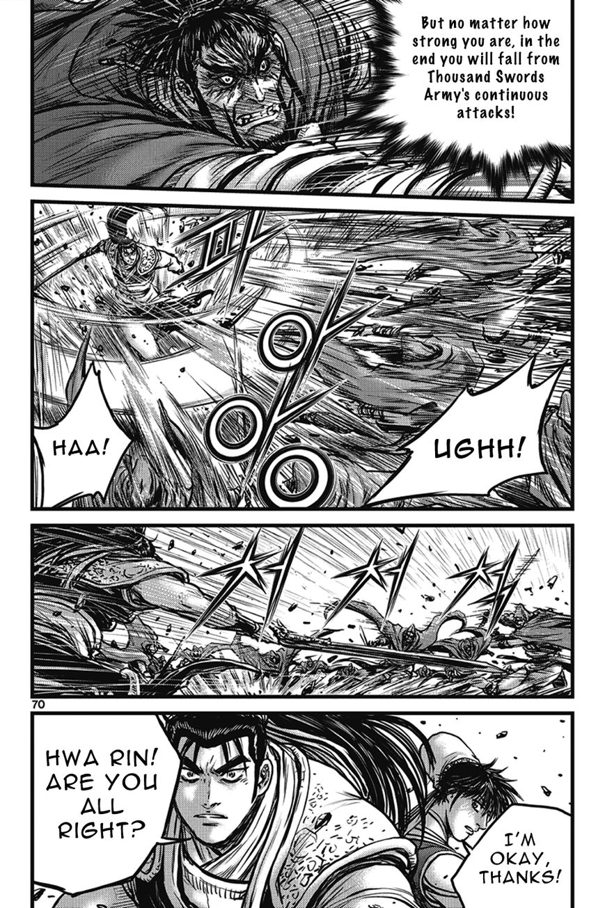 Ruler of the Land Chapter 400 page 34 - Chapter 400