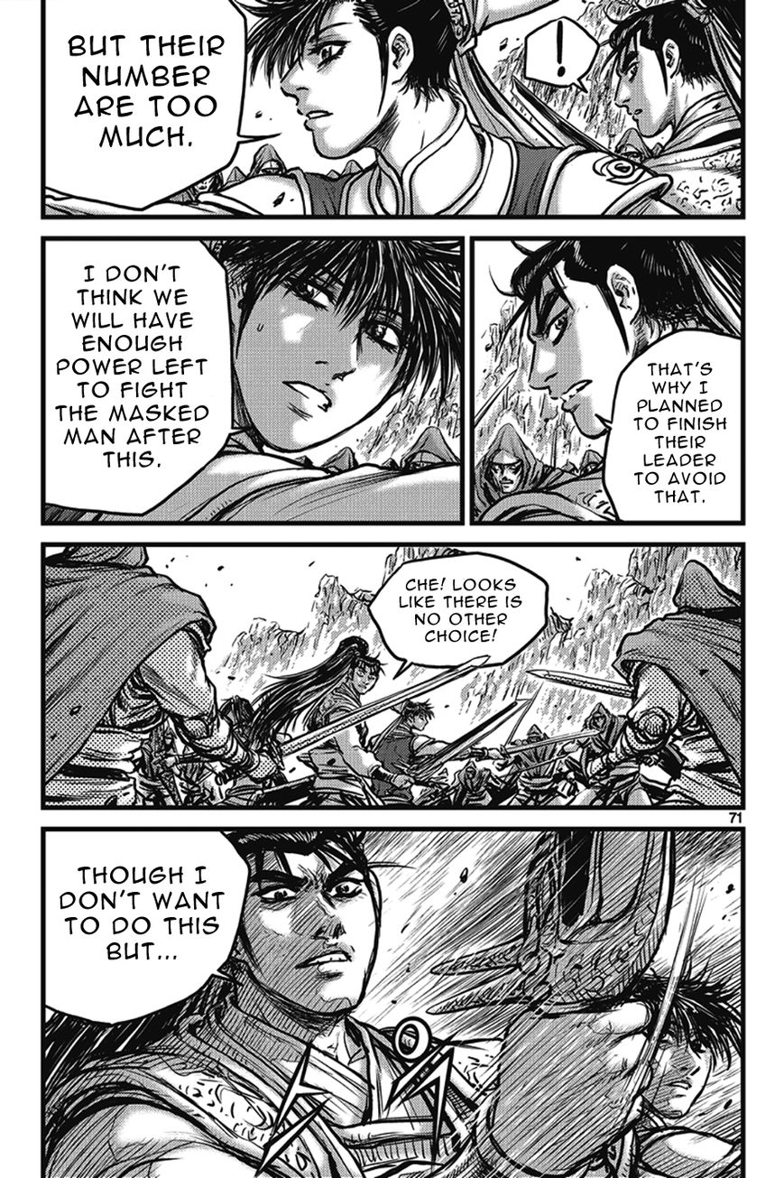 Ruler of the Land Chapter 400 page 35 - Chapter 400