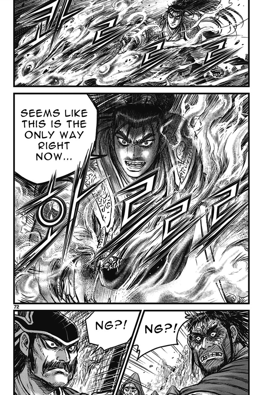 Ruler of the Land Chapter 400 page 36 - Chapter 400