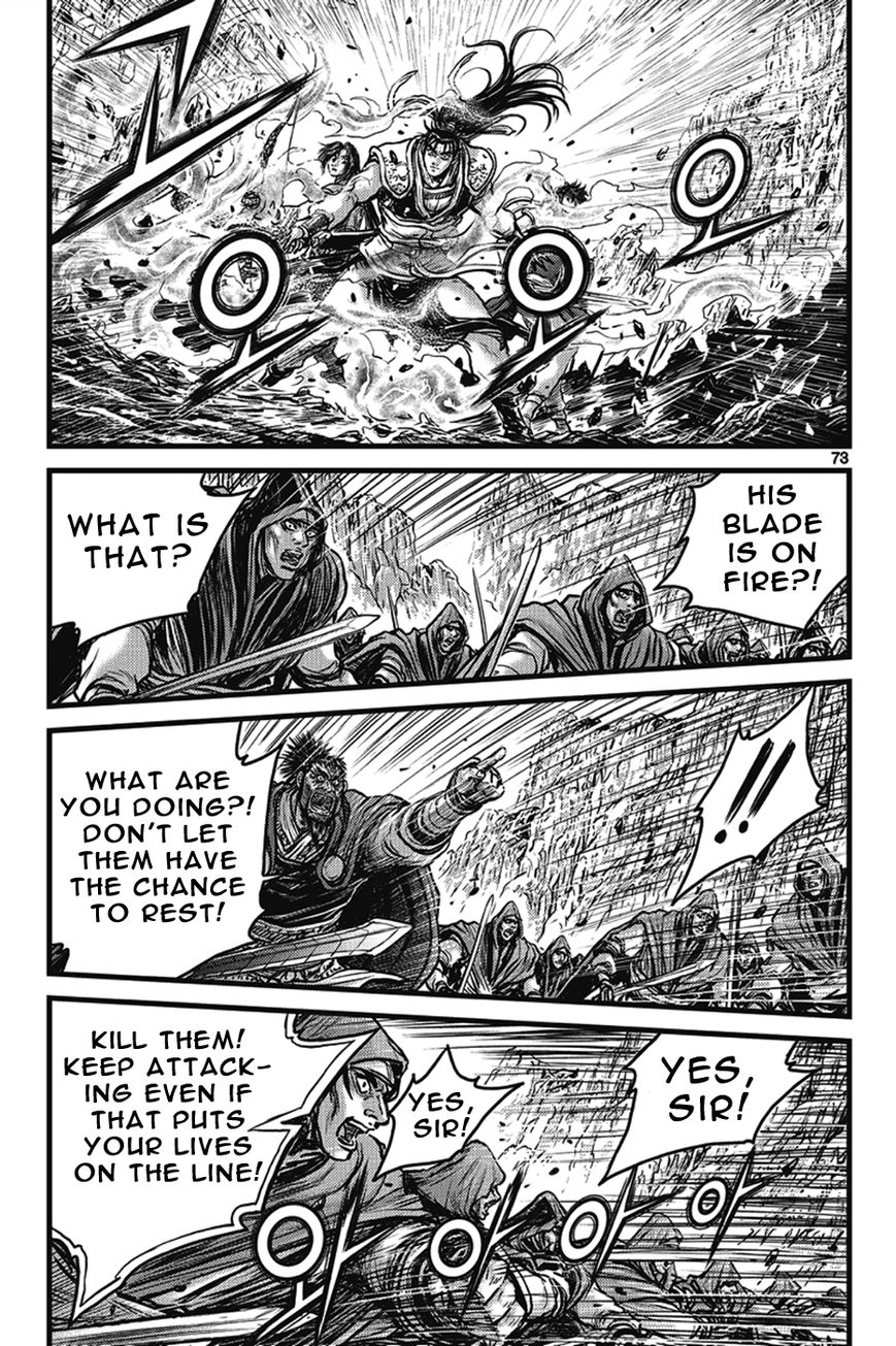 Ruler of the Land Chapter 400 page 37 - Chapter 400