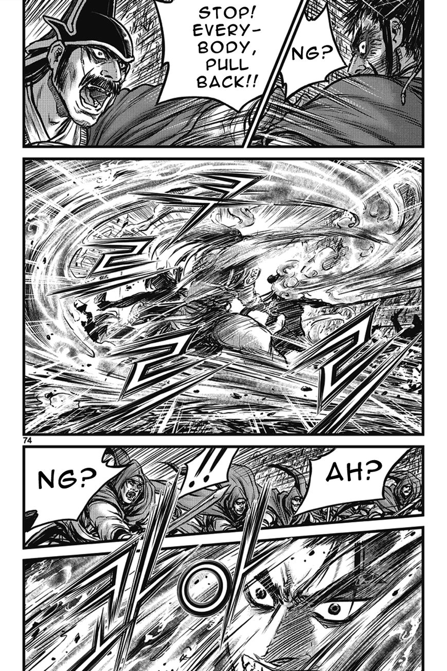 Ruler of the Land Chapter 400 page 38 - Chapter 400