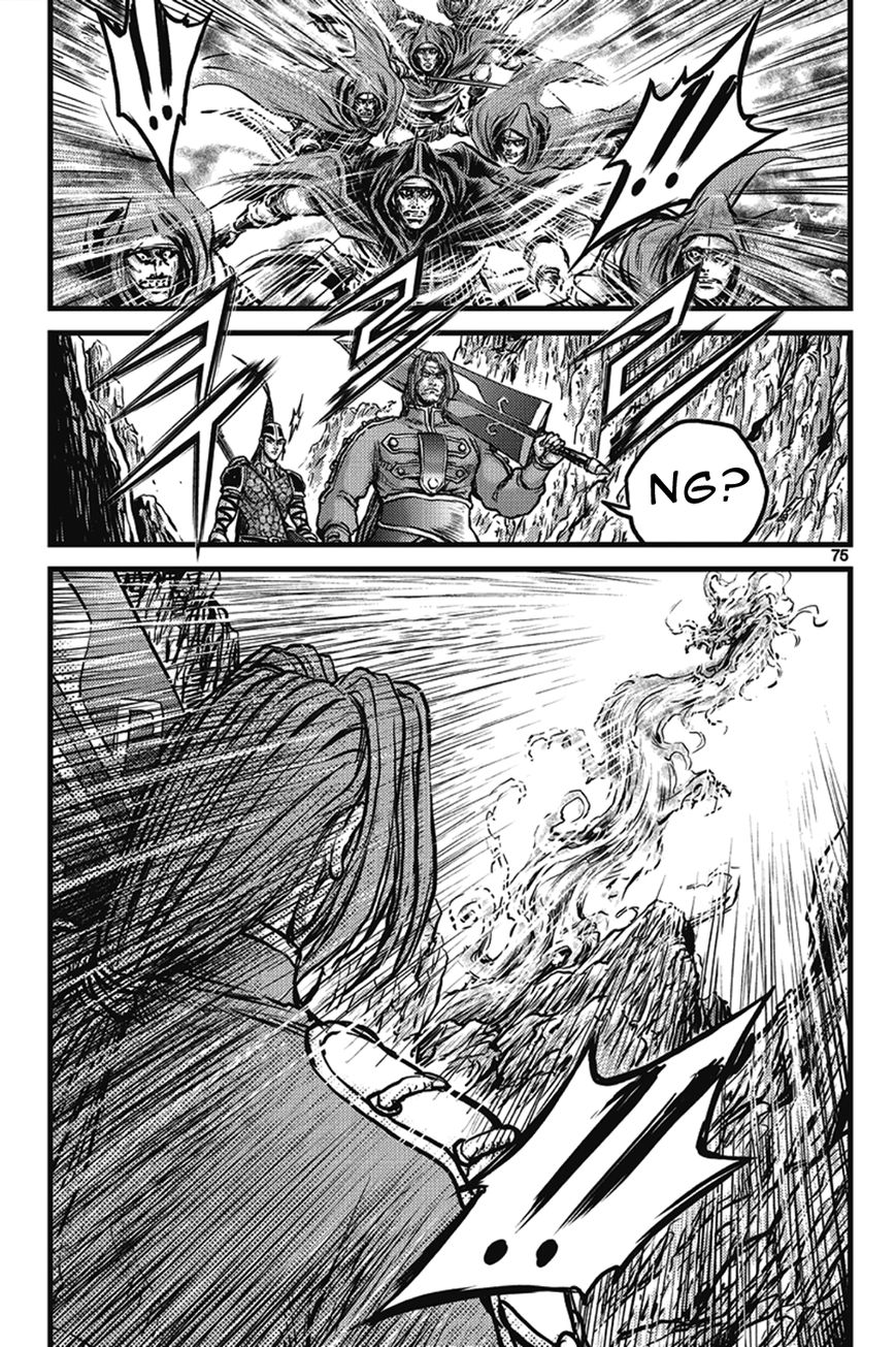 Ruler of the Land Chapter 400 page 39 - Chapter 400