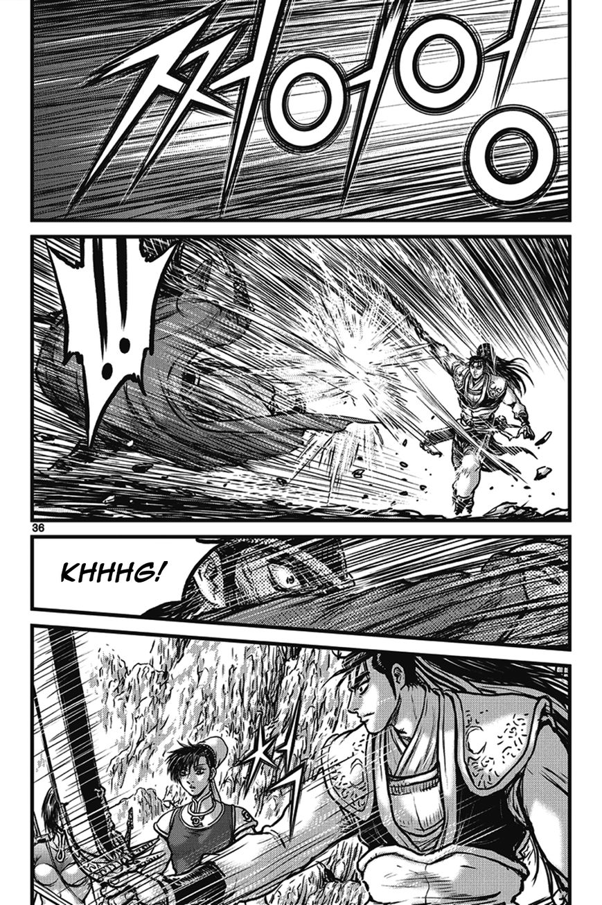 Ruler of the Land Chapter 400 page 4 - Chapter 400