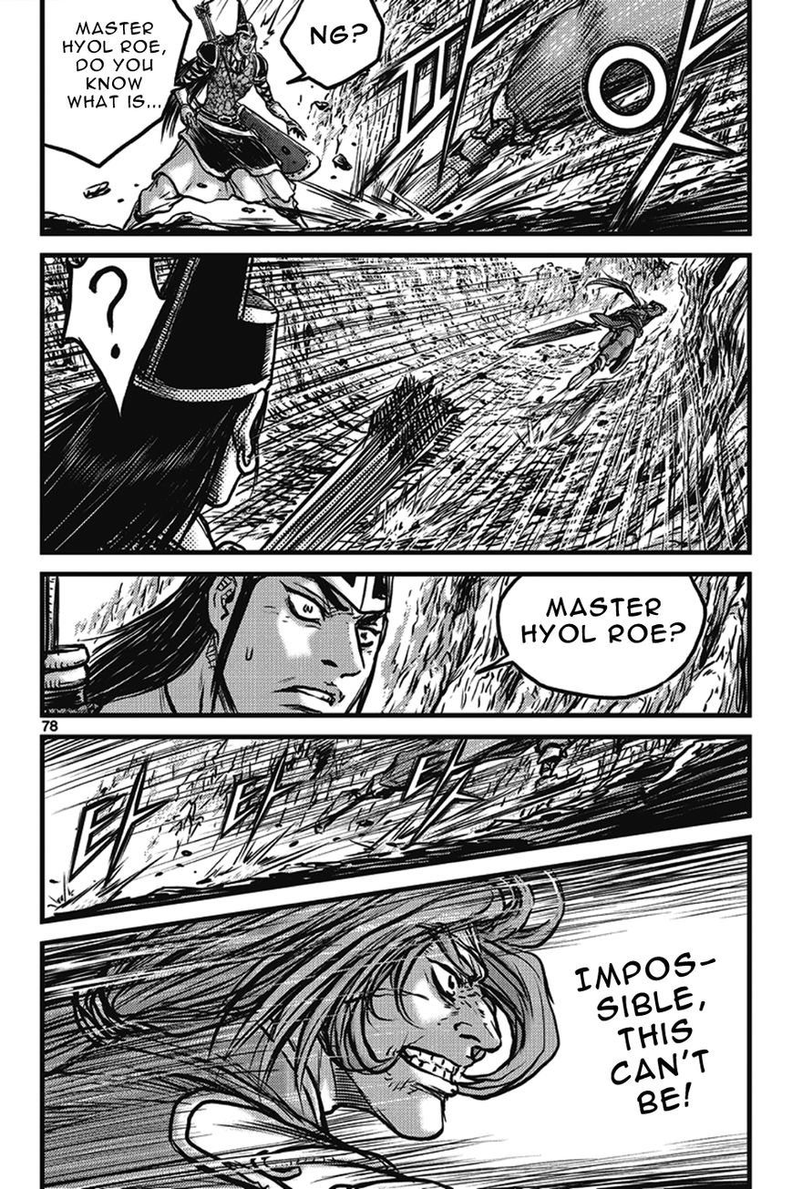 Ruler of the Land Chapter 400 page 41 - Chapter 400