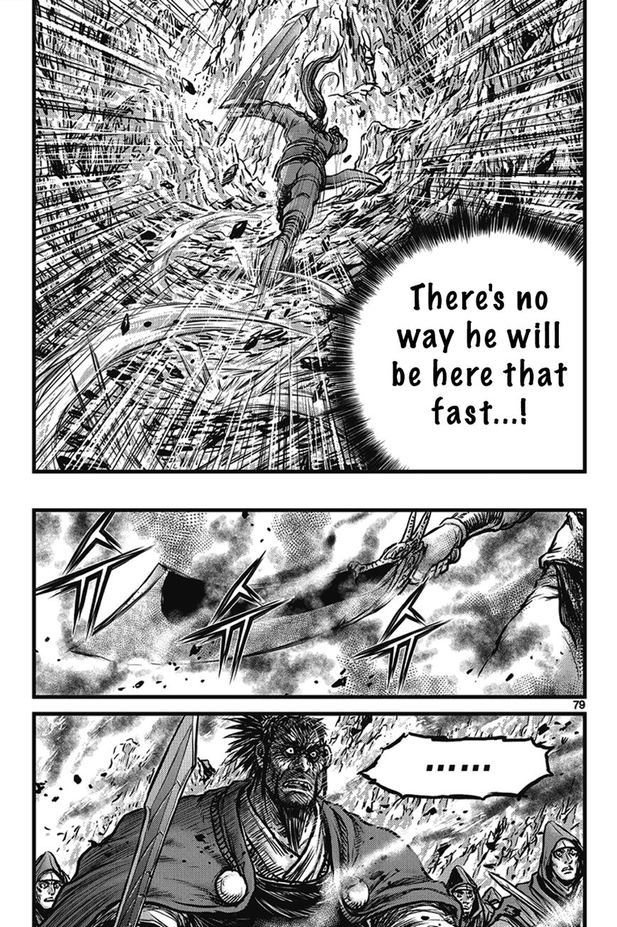 Ruler of the Land Chapter 400 page 42 - Chapter 400