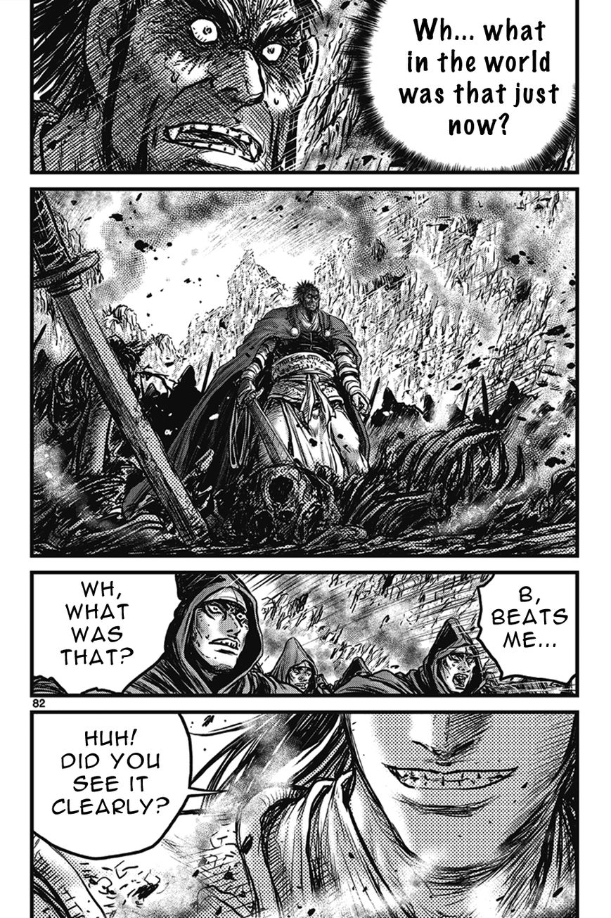 Ruler of the Land Chapter 400 page 44 - Chapter 400