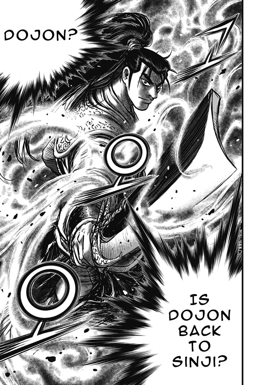 Ruler of the Land Chapter 400 page 46 - Chapter 400