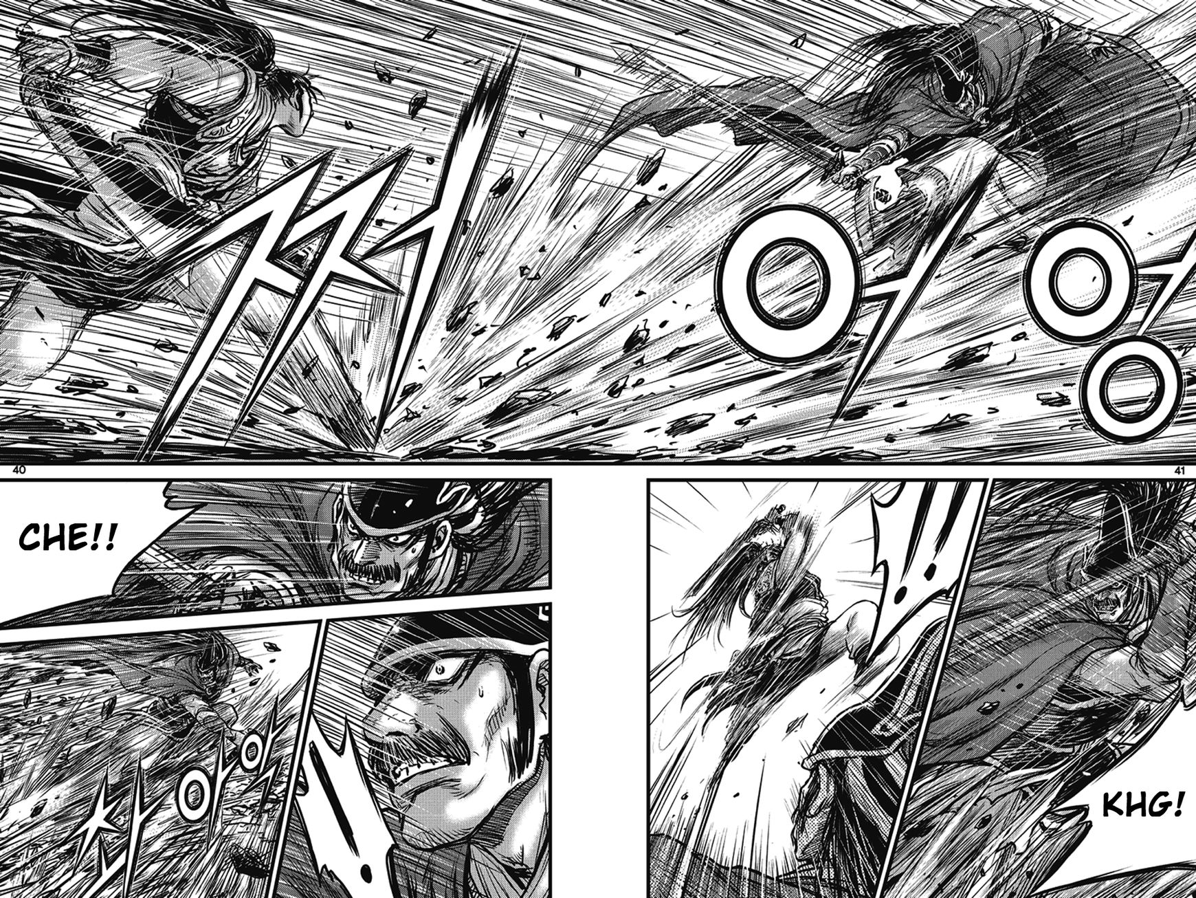Ruler of the Land Chapter 400 page 8 - Chapter 400