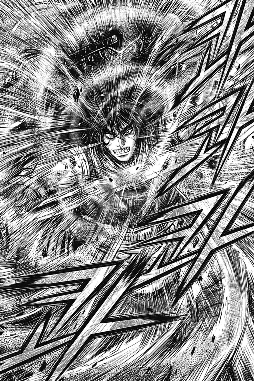 Ruler of the Land Chapter 401 page 11 - Chapter 401