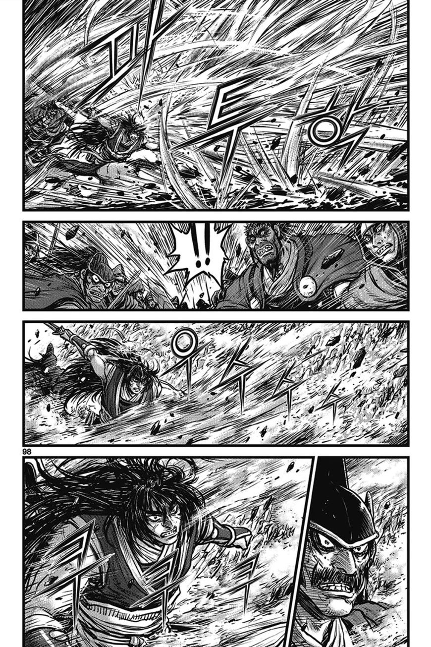 Ruler of the Land Chapter 401 page 12 - Chapter 401