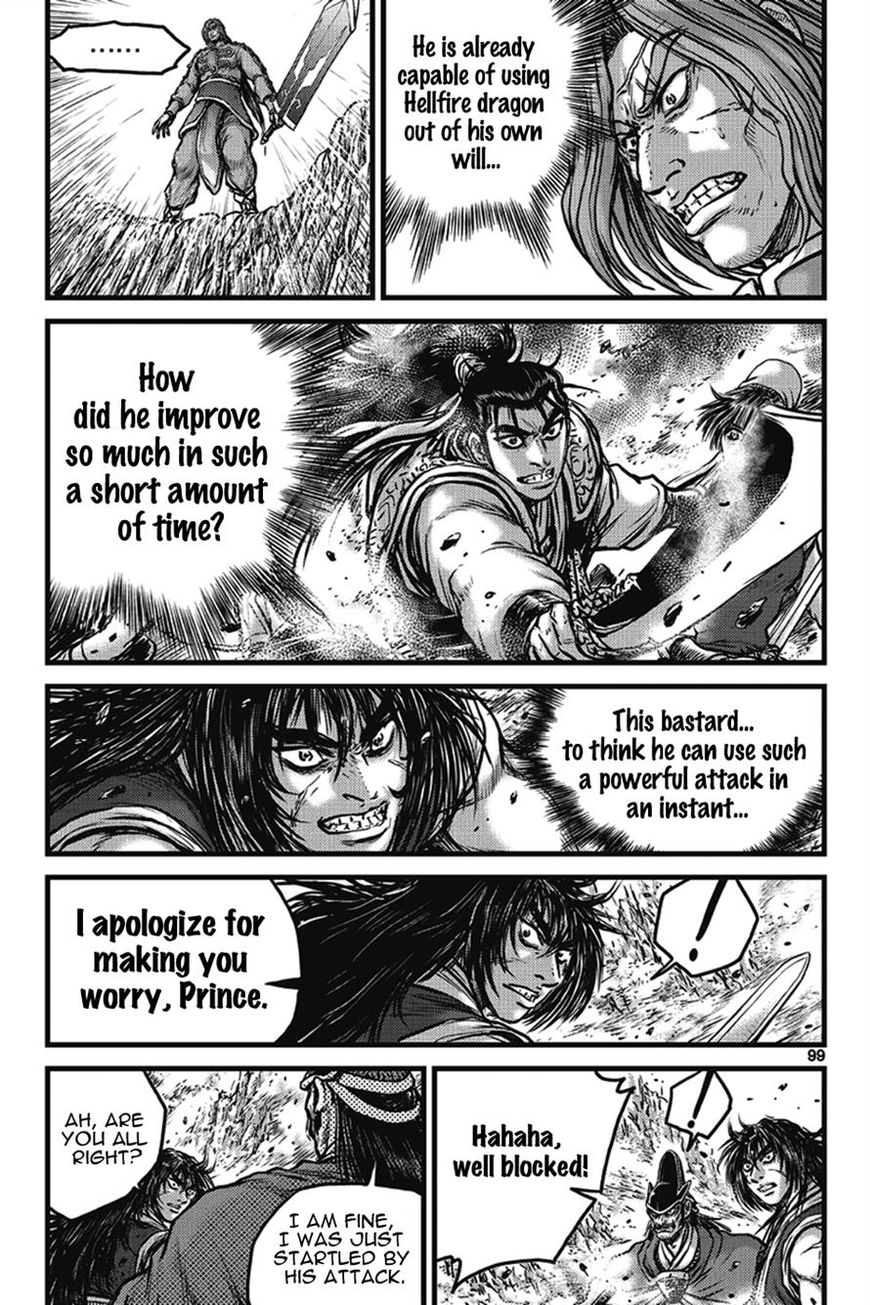 Ruler of the Land Chapter 401 page 13 - Chapter 401