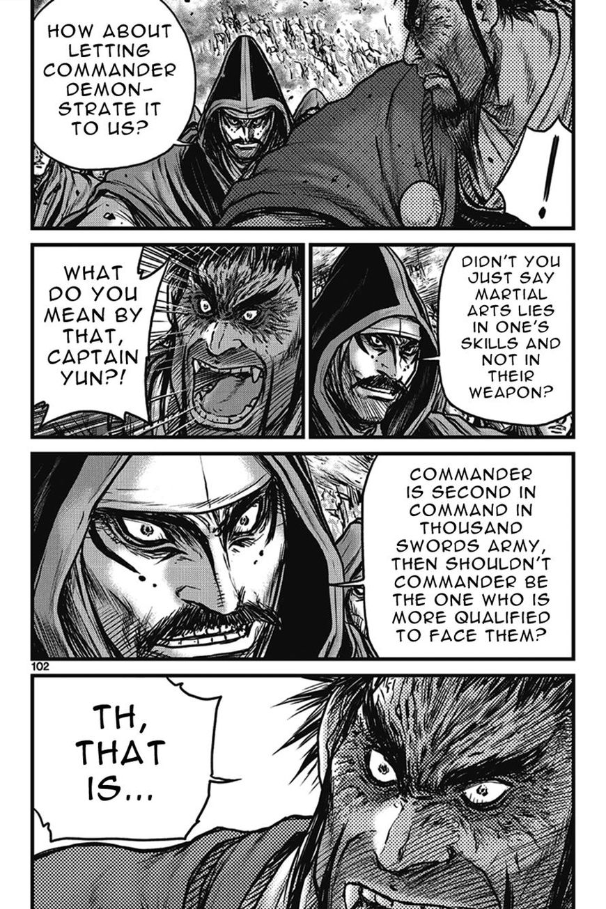 Ruler of the Land Chapter 401 page 16 - Chapter 401