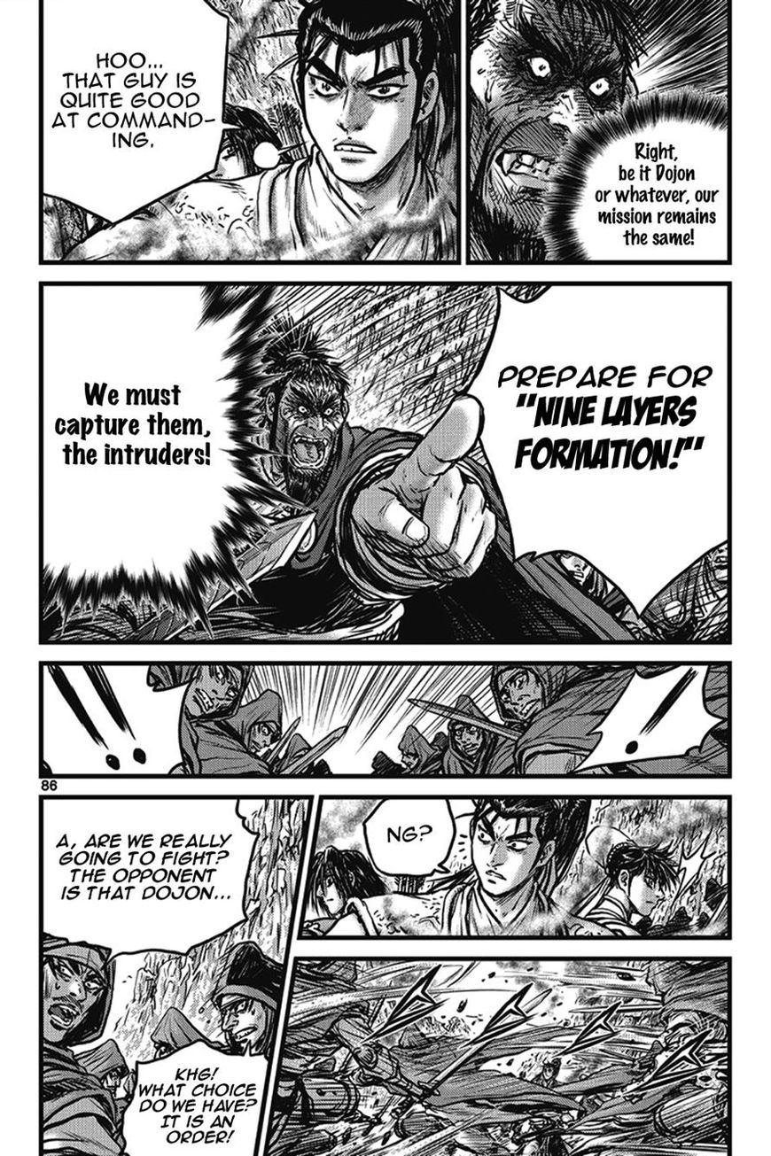 Ruler of the Land Chapter 401 page 2 - Chapter 401