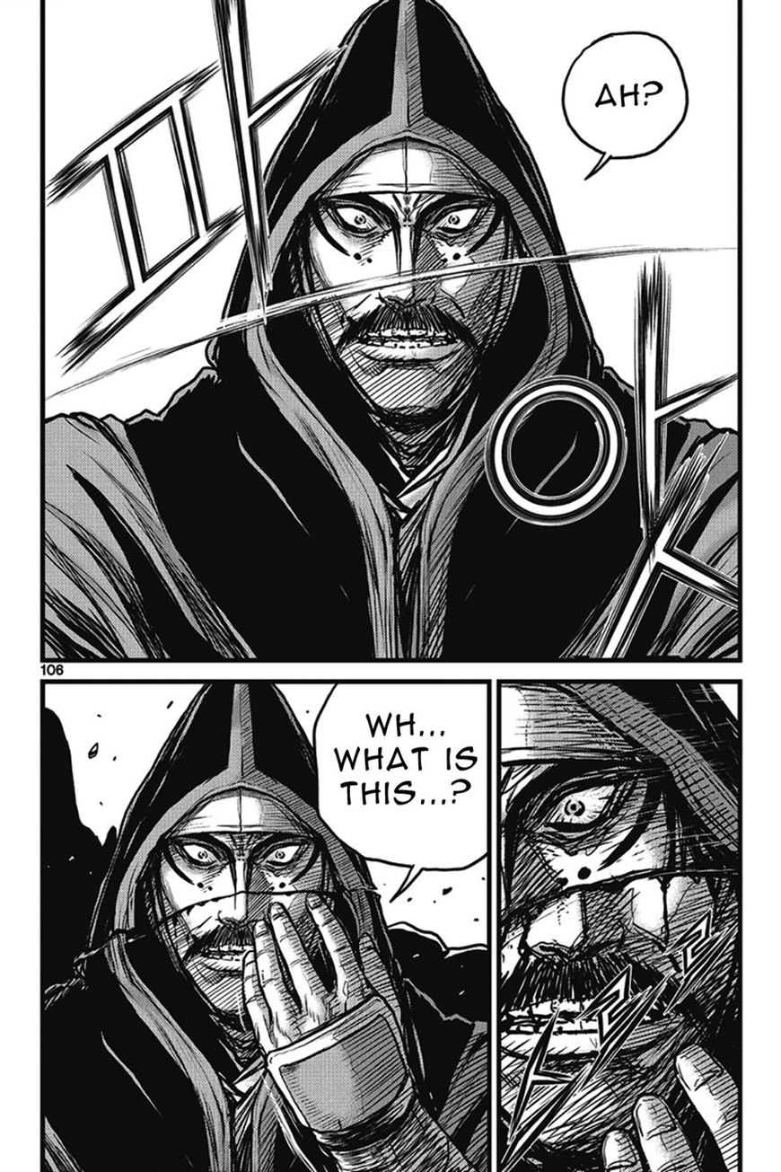 Ruler of the Land Chapter 401 page 20 - Chapter 401