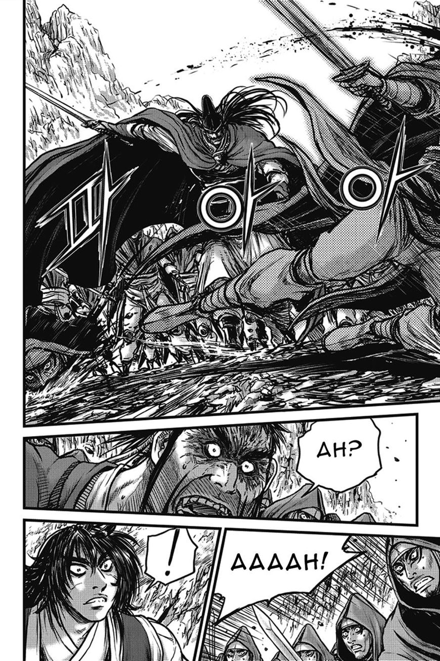 Ruler of the Land Chapter 401 page 21 - Chapter 401