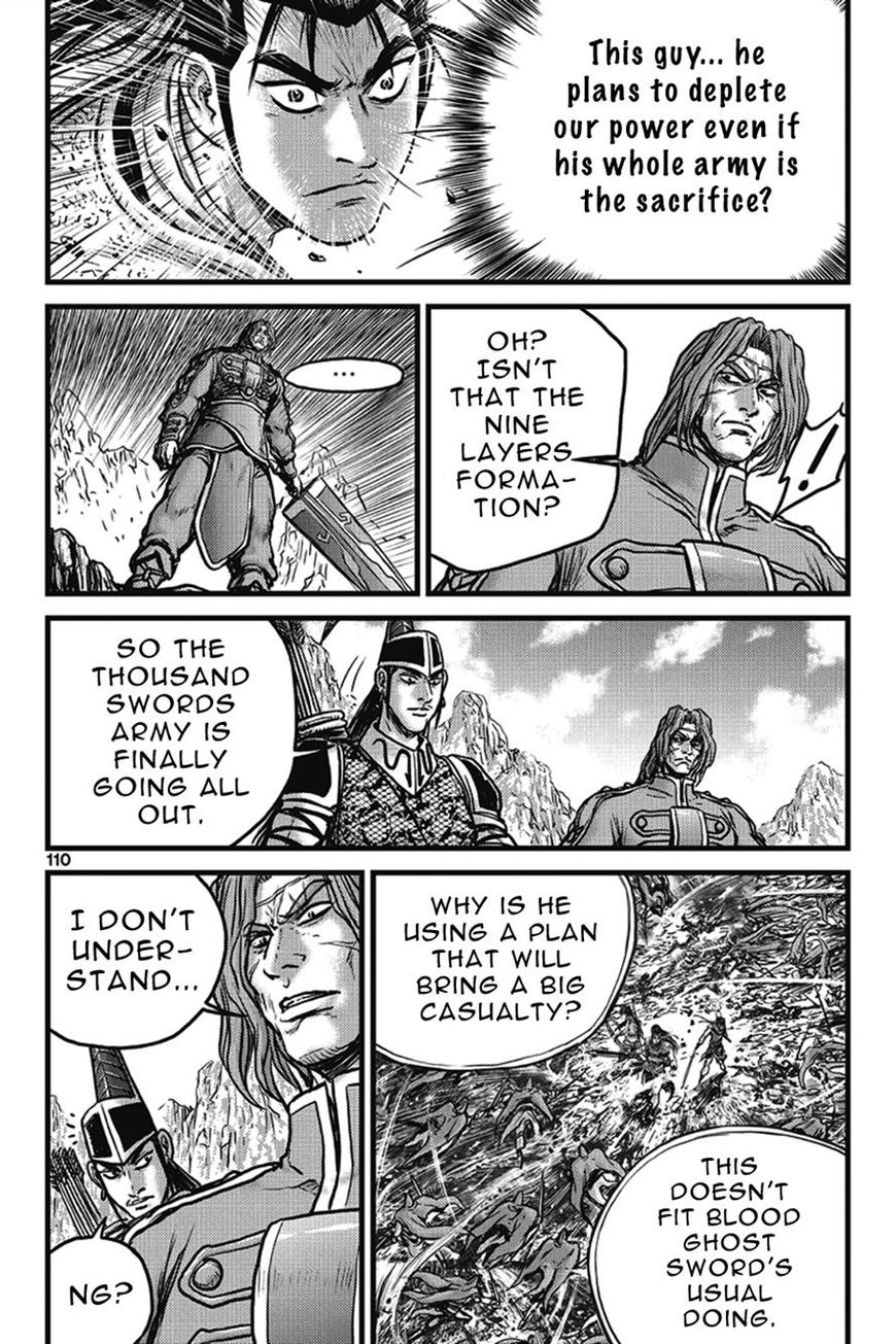 Ruler of the Land Chapter 401 page 24 - Chapter 401