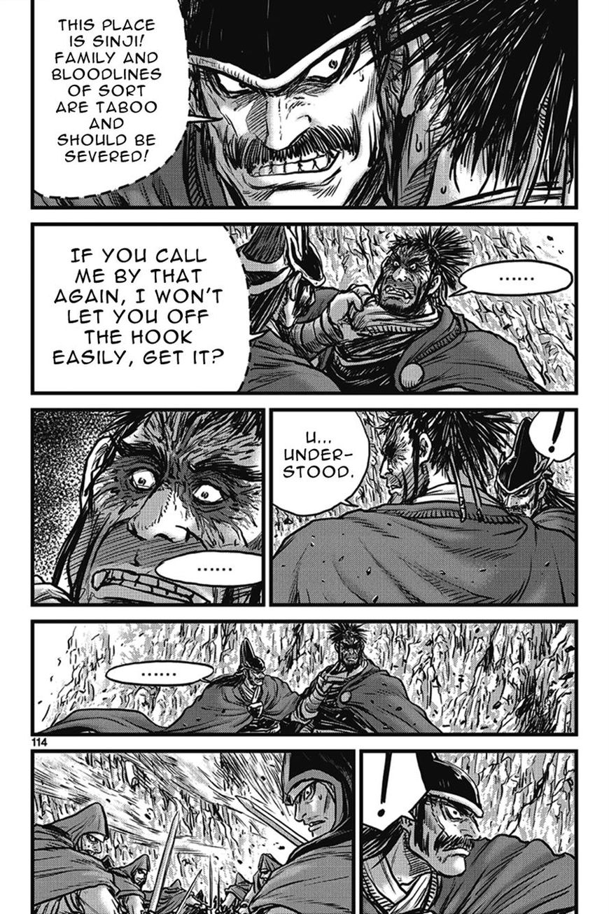 Ruler of the Land Chapter 401 page 28 - Chapter 401