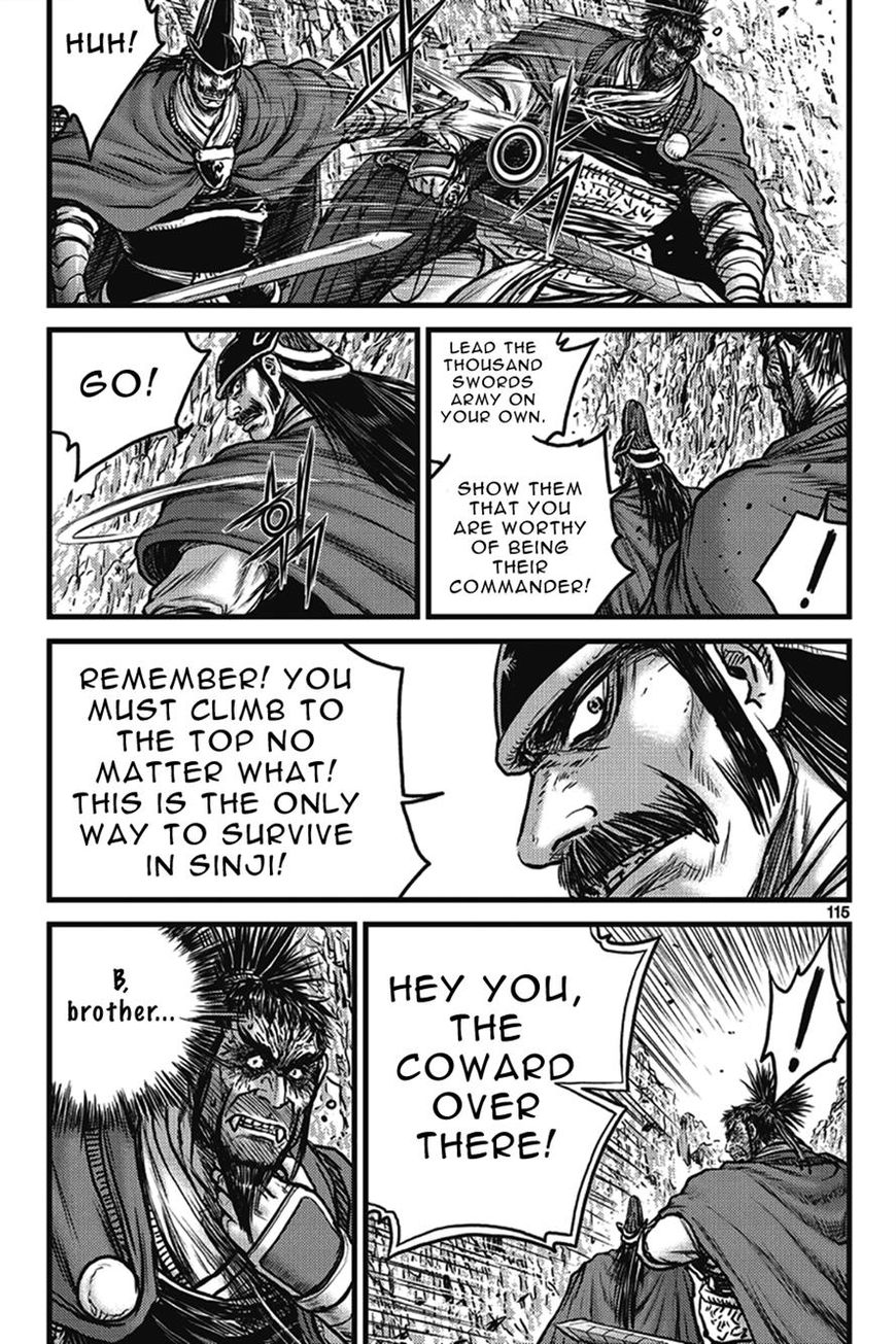 Ruler of the Land Chapter 401 page 29 - Chapter 401