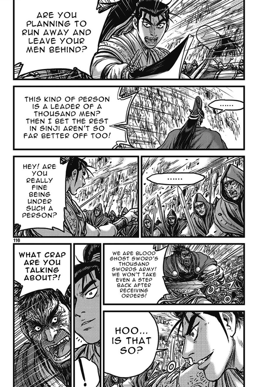 Ruler of the Land Chapter 401 page 30 - Chapter 401
