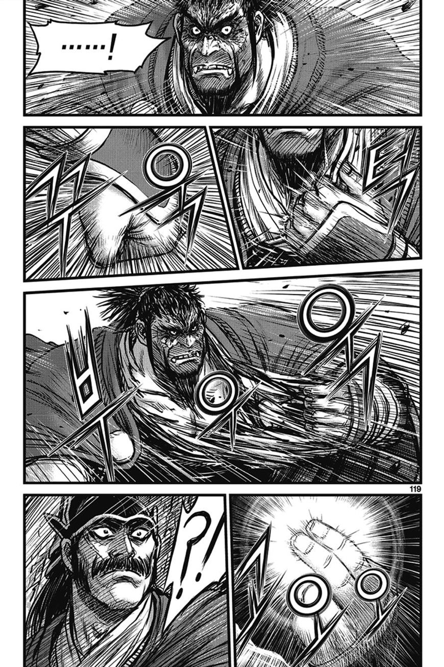 Ruler of the Land Chapter 401 page 33 - Chapter 401