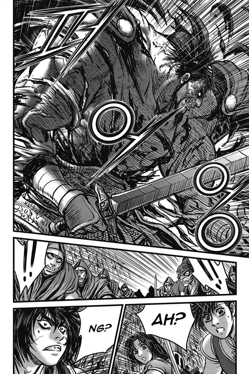 Ruler of the Land Chapter 401 page 35 - Chapter 401