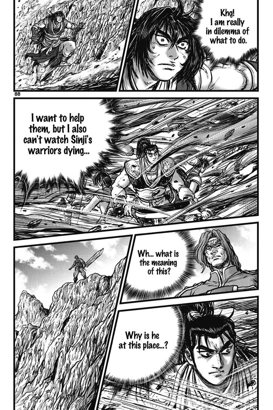 Ruler of the Land Chapter 401 page 4 - Chapter 401