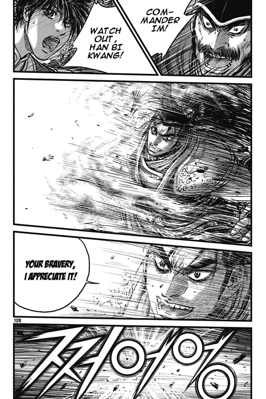 Ruler of the Land Chapter 401 page 40 - Chapter 401