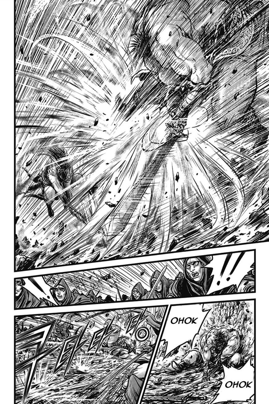 Ruler of the Land Chapter 401 page 41 - Chapter 401