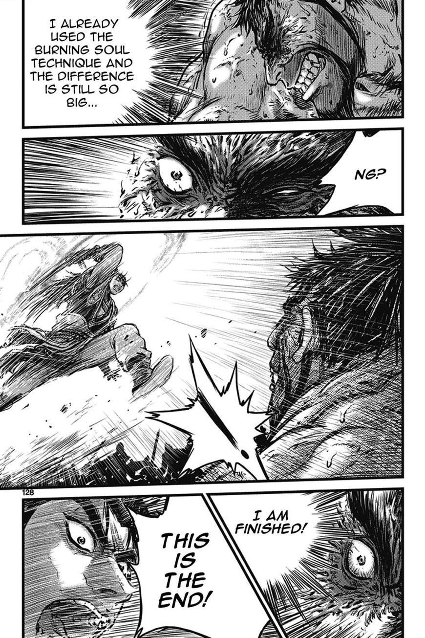 Ruler of the Land Chapter 401 page 42 - Chapter 401