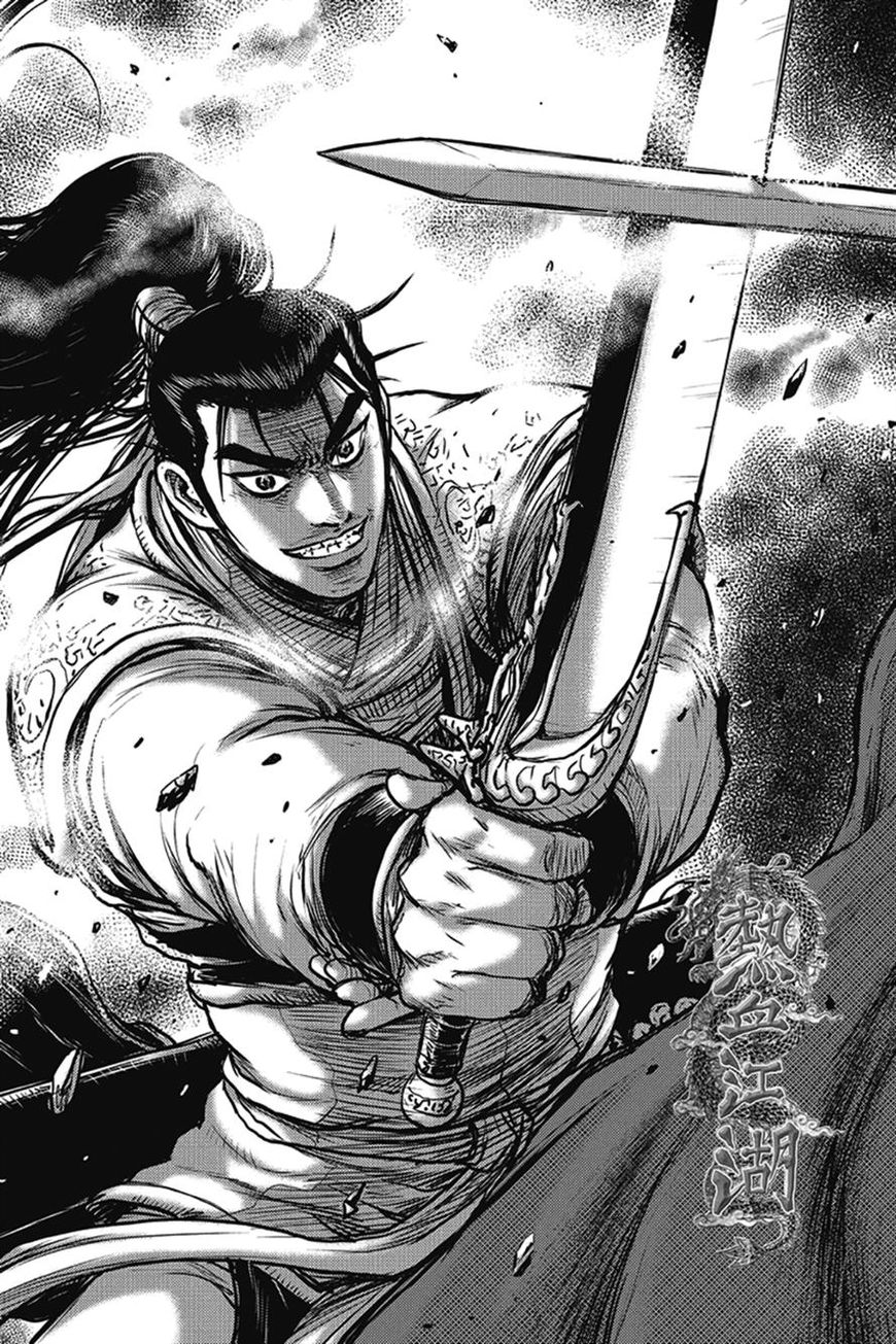 Ruler of the Land Chapter 401 page 45 - Chapter 401