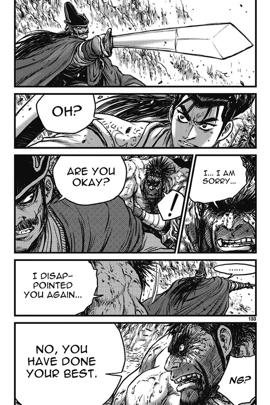 Ruler of the Land Chapter 401 page 47 - Chapter 401