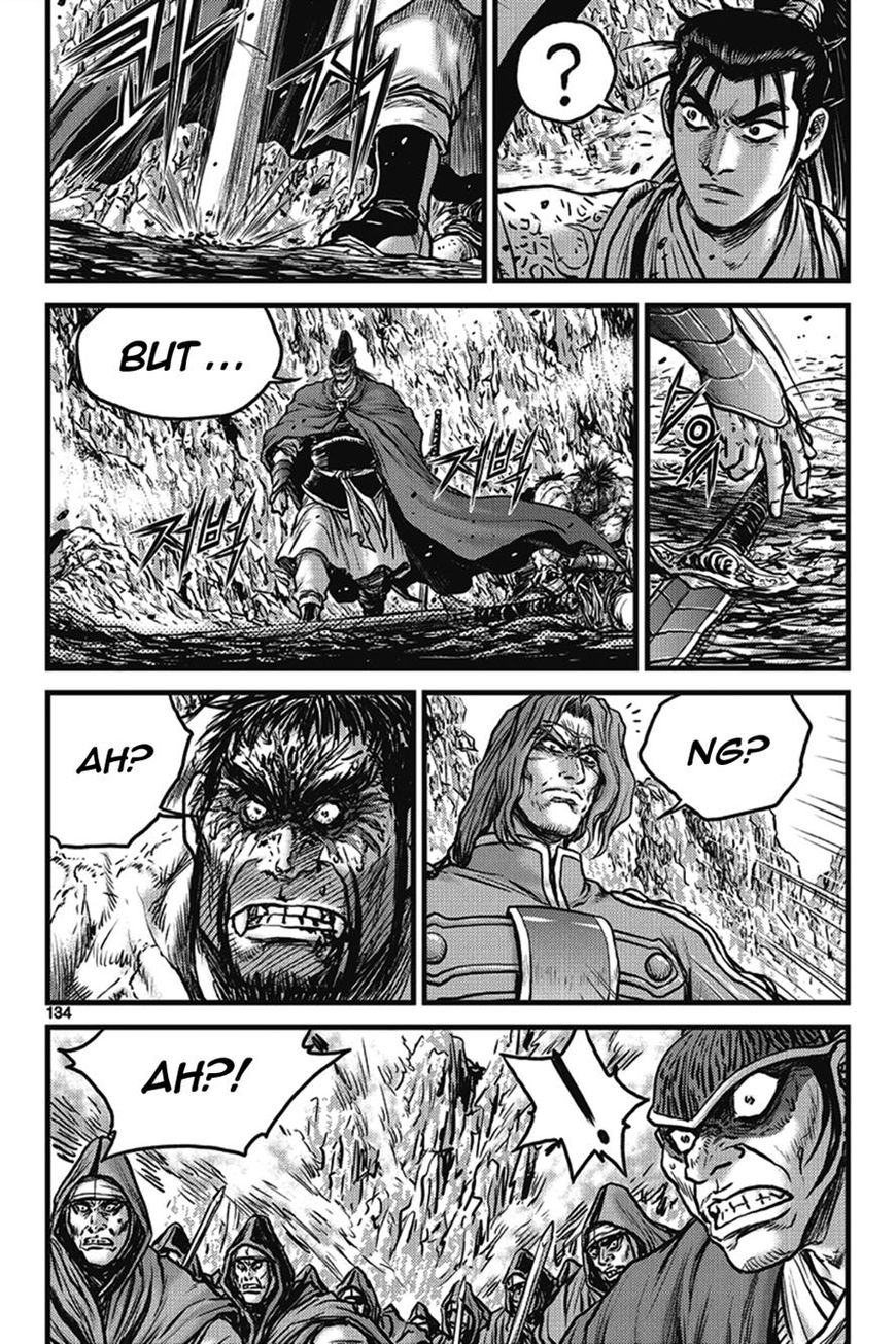 Ruler of the Land Chapter 401 page 48 - Chapter 401