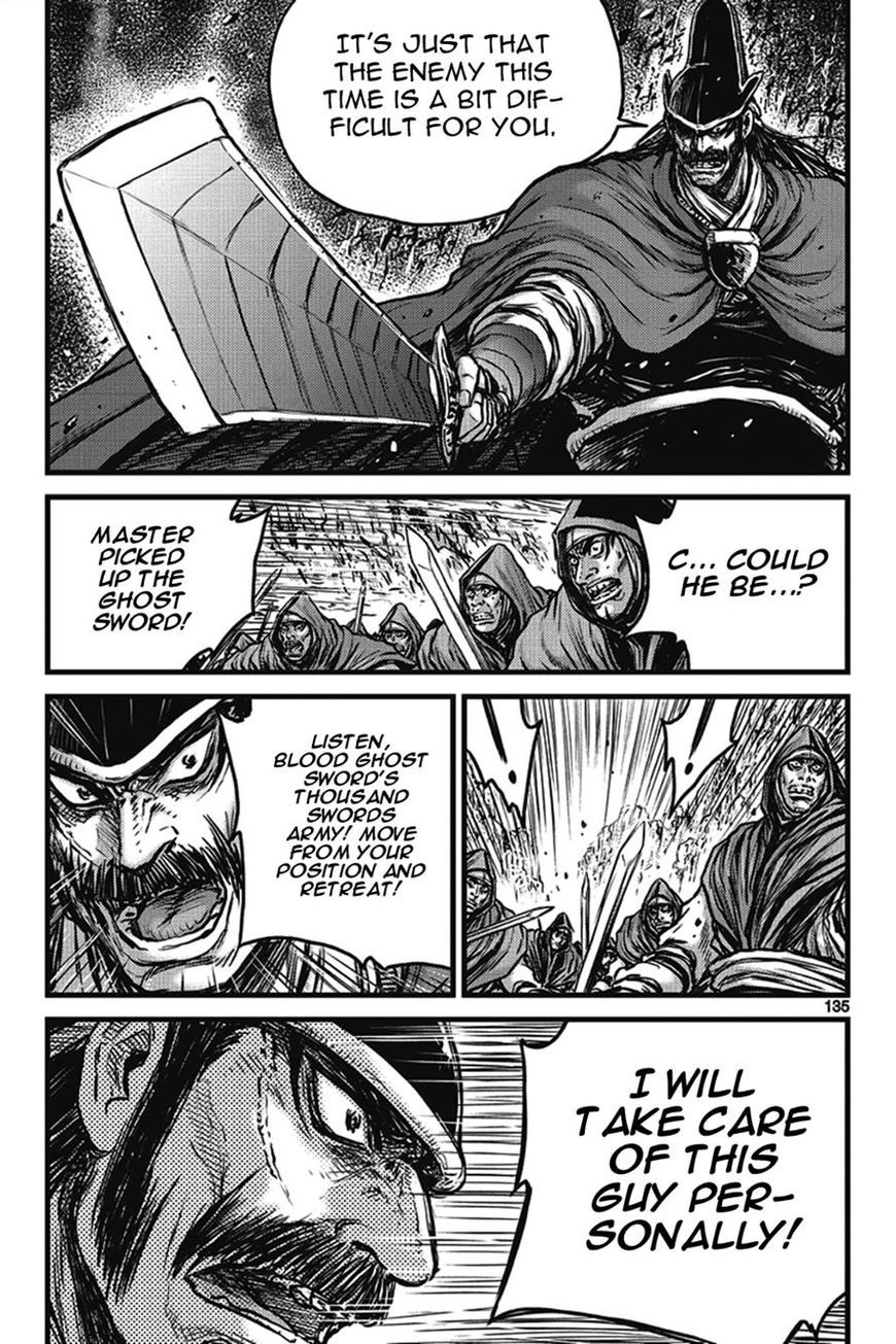 Ruler of the Land Chapter 401 page 49 - Chapter 401