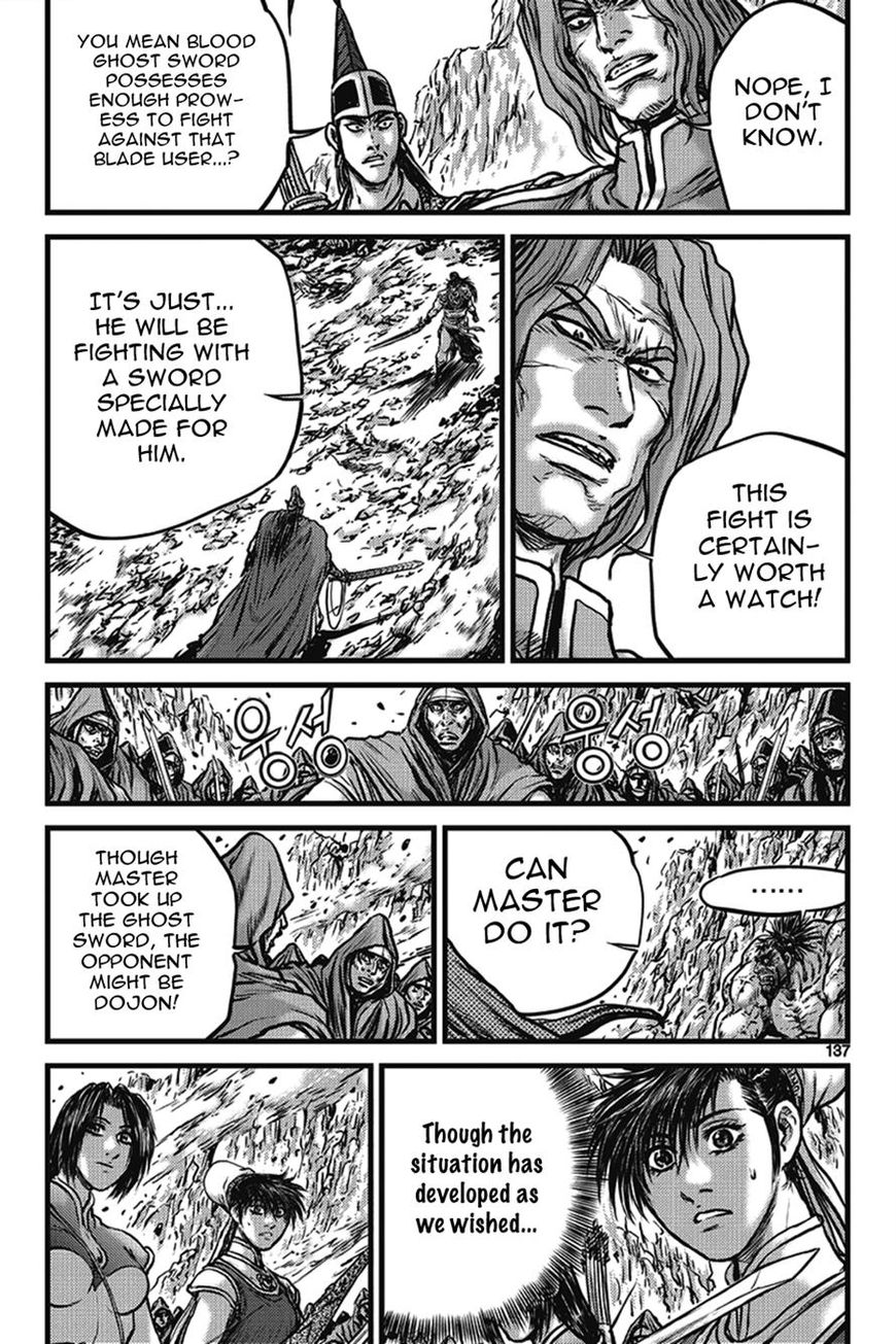 Ruler of the Land Chapter 401 page 51 - Chapter 401