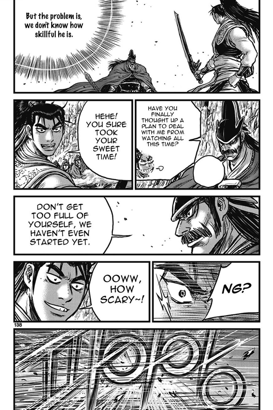 Ruler of the Land Chapter 401 page 52 - Chapter 401