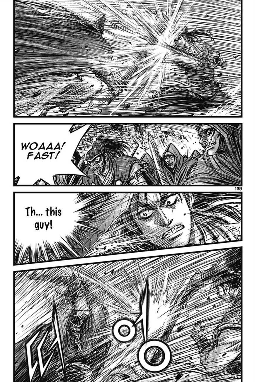 Ruler of the Land Chapter 401 page 53 - Chapter 401