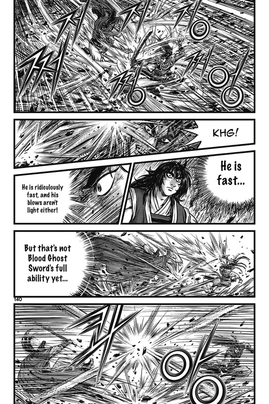 Ruler of the Land Chapter 401 page 54 - Chapter 401