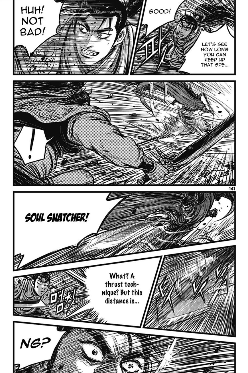 Ruler of the Land Chapter 401 page 55 - Chapter 401