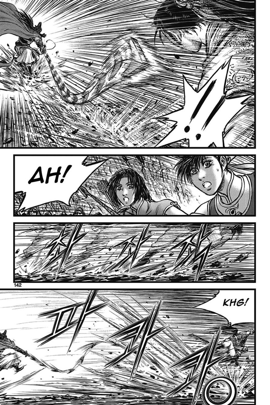 Ruler of the Land Chapter 401 page 56 - Chapter 401