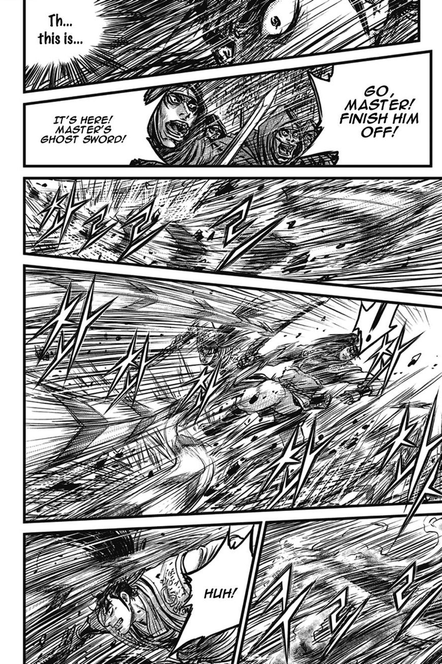 Ruler of the Land Chapter 401 page 57 - Chapter 401