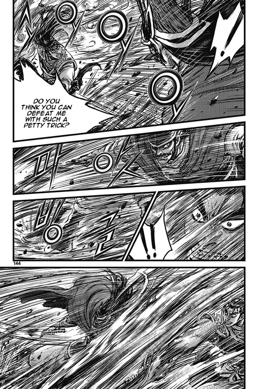 Ruler of the Land Chapter 401 page 58 - Chapter 401