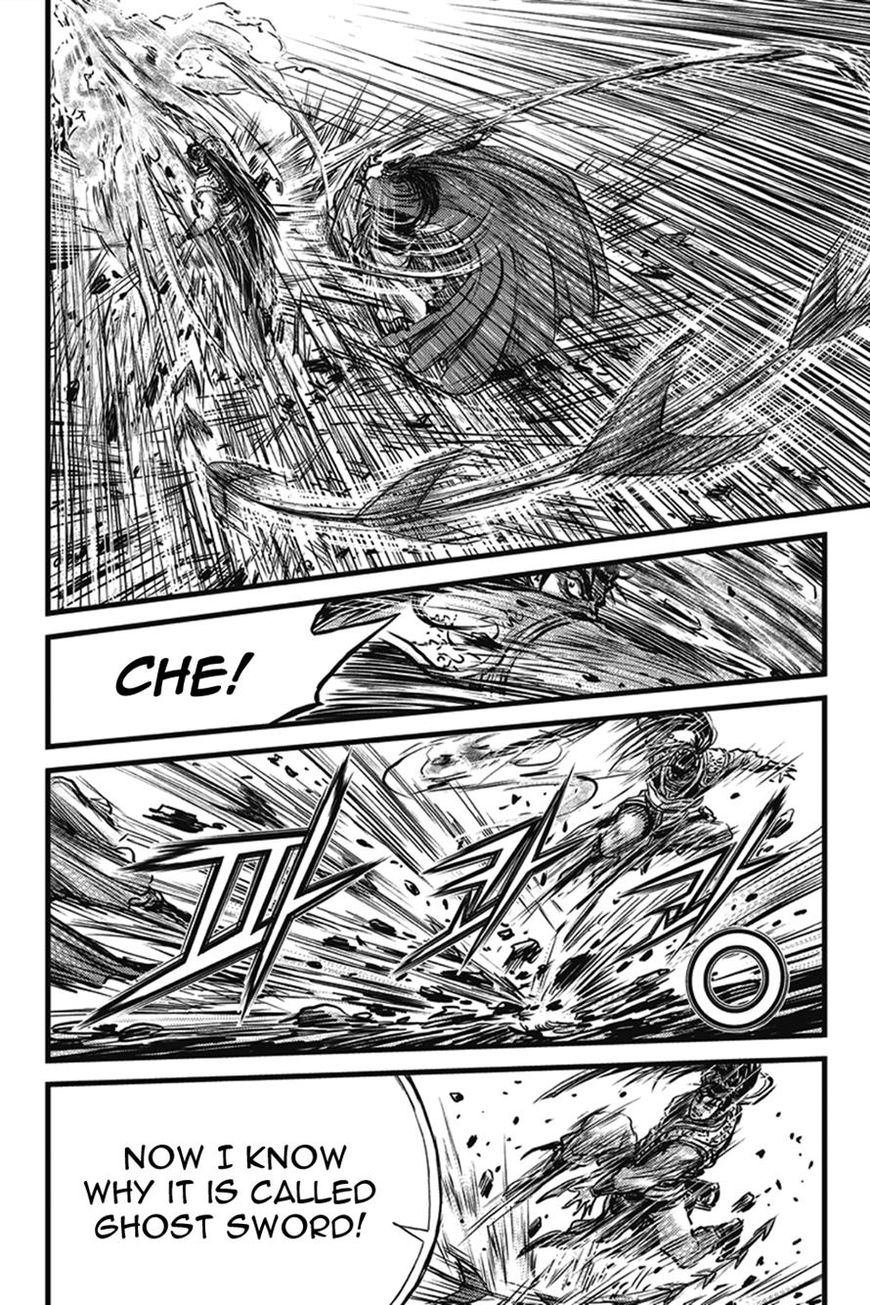 Ruler of the Land Chapter 401 page 59 - Chapter 401