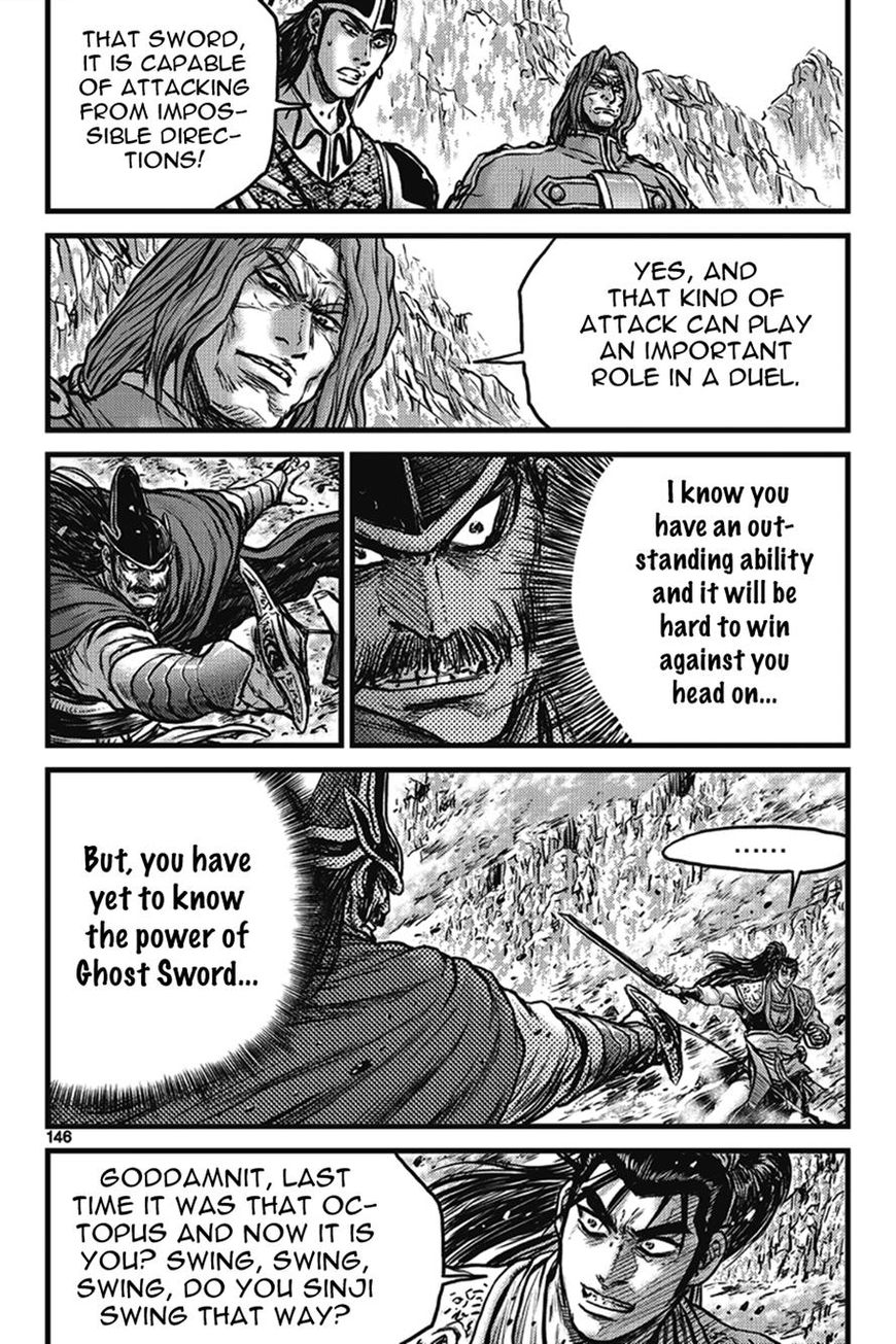 Ruler of the Land Chapter 401 page 60 - Chapter 401