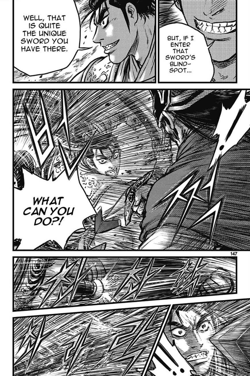 Ruler of the Land Chapter 401 page 61 - Chapter 401