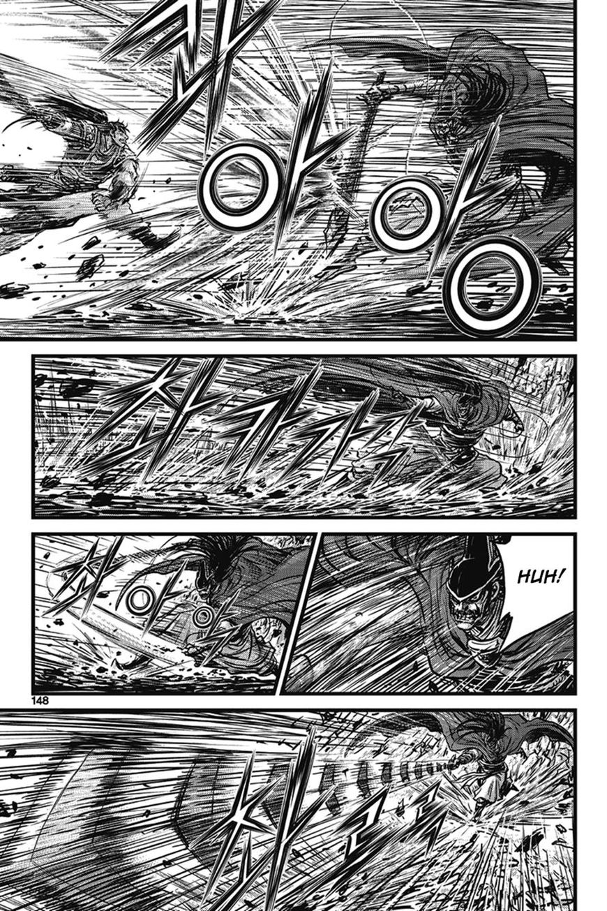 Ruler of the Land Chapter 401 page 62 - Chapter 401