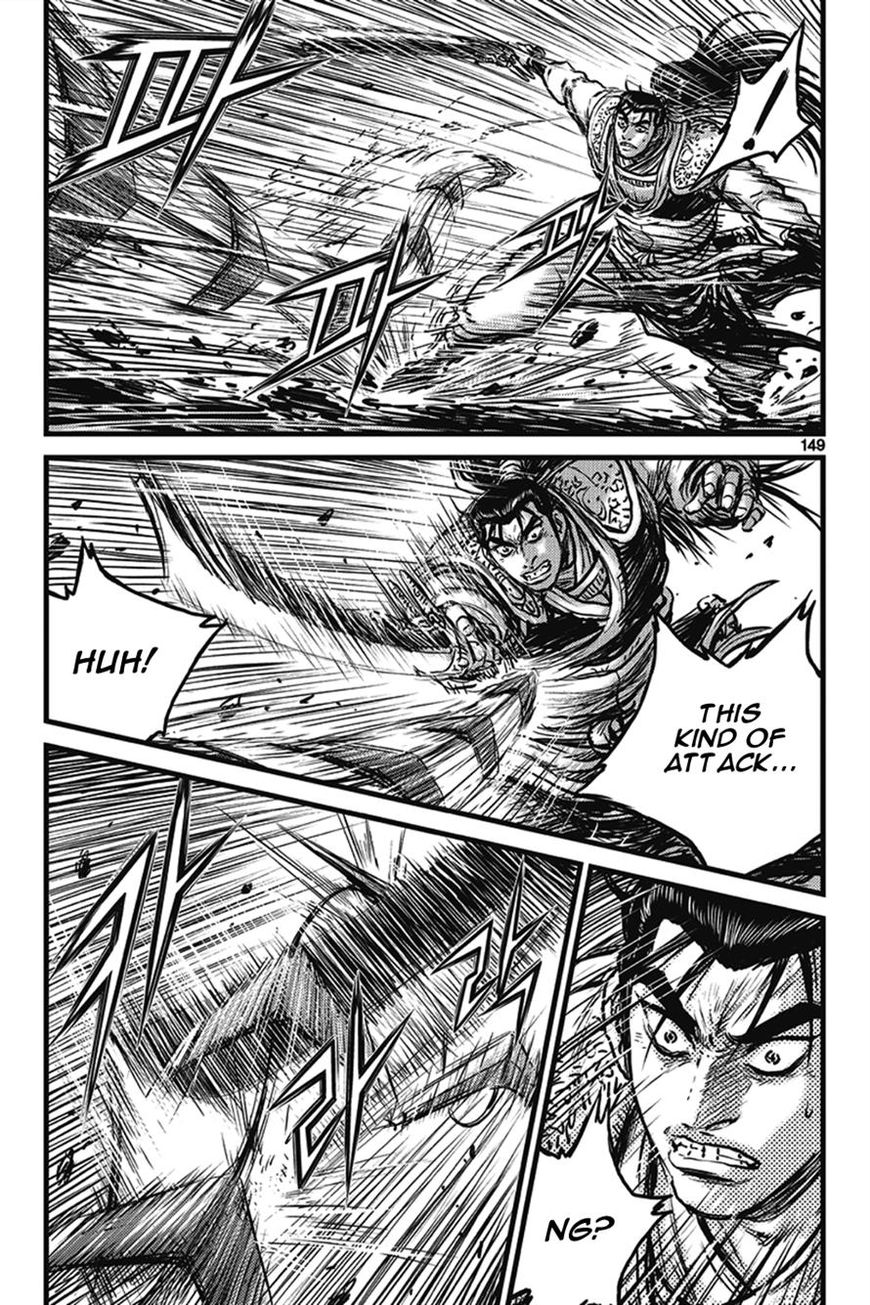 Ruler of the Land Chapter 401 page 63 - Chapter 401