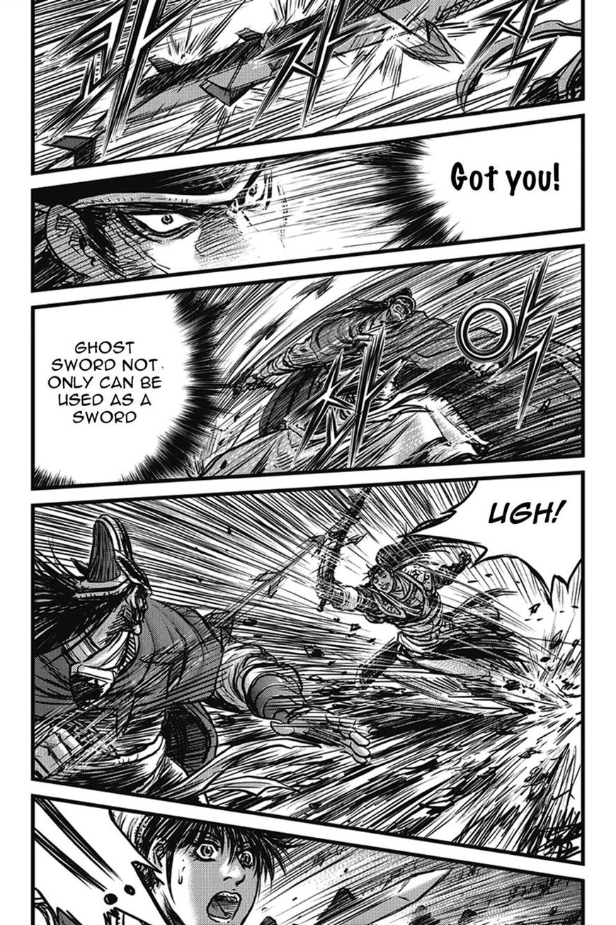 Ruler of the Land Chapter 401 page 64 - Chapter 401