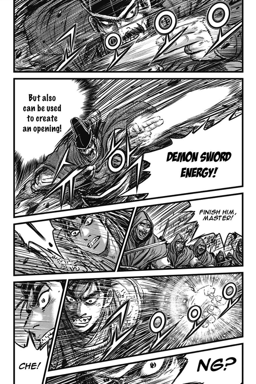 Ruler of the Land Chapter 401 page 65 - Chapter 401
