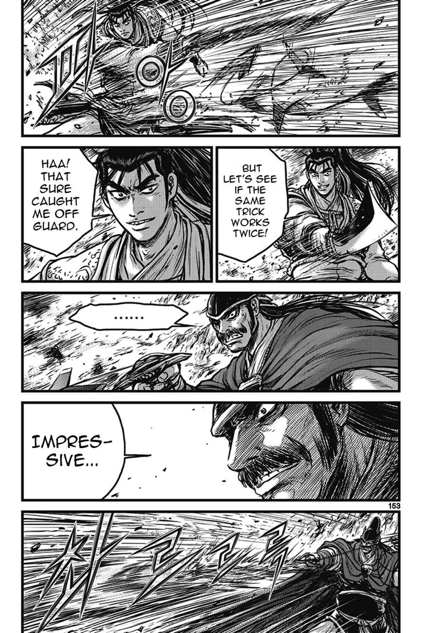 Ruler of the Land Chapter 401 page 67 - Chapter 401